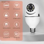 خرید دوربین مدار بسته لامپی بی سیم مدل V380